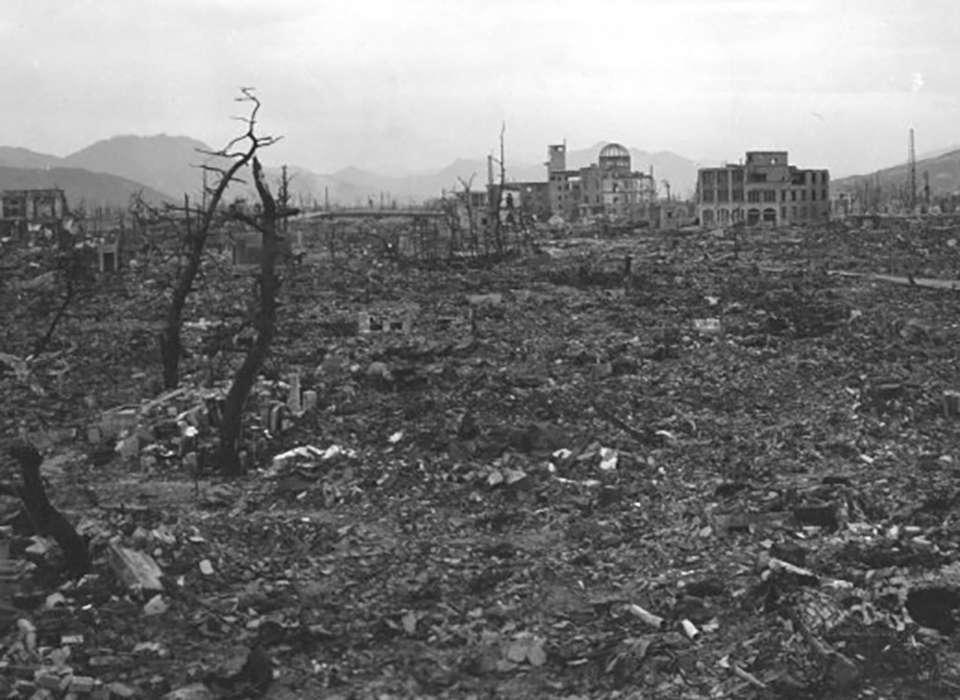 The Most Fearsome Sight: The Atomic Bombing of Hiroshima